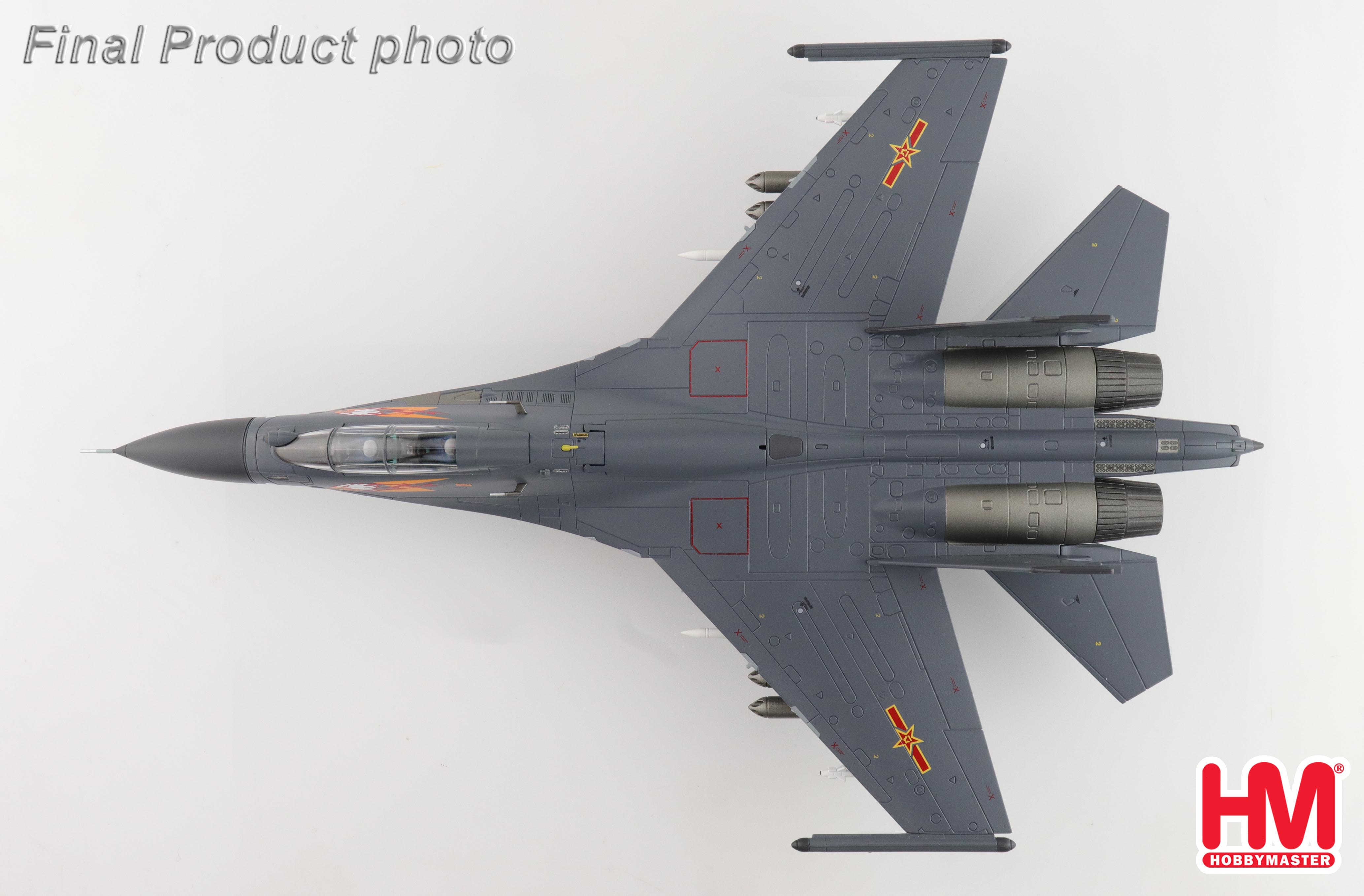 ザ・トレンド 1988 UPU F-105 Thunderchief 60-0424 